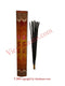 Musk Incense Sticks
